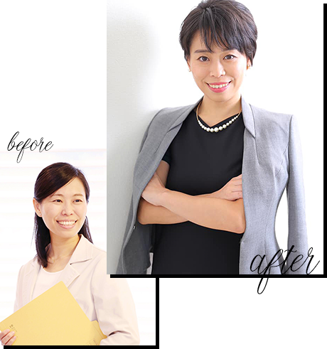 クライアント様（経営者）