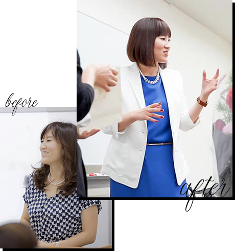 クライアント様（経営者）